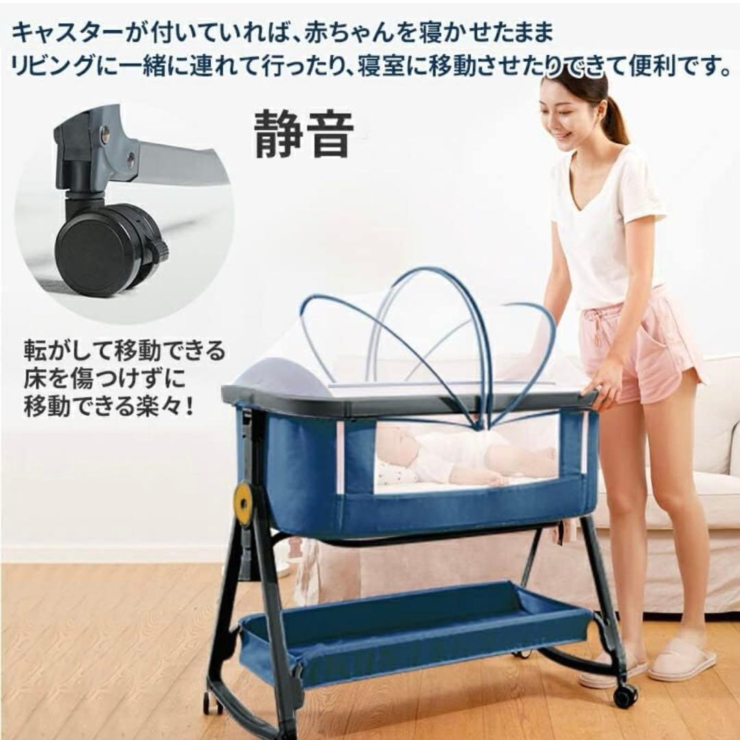 HZDMJベビーベッド 添い寝 折りたたみ ハイローベッド 高さ調節可能 美品