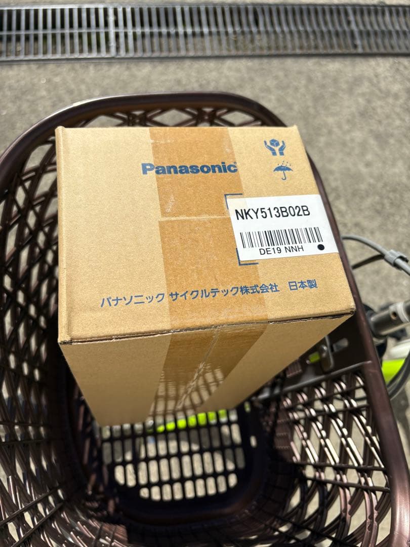 中古Panasonic電動アシスト自転車　8.9Ah新品バッテリー　大阪