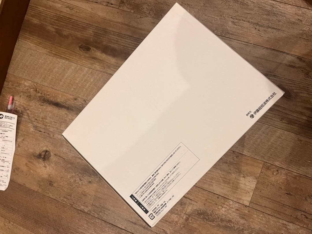 Twin Beat R EMS 美顔器　伊藤超短波