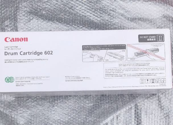 Canon トナーカートリッジ 緊急募集 個別販売可能