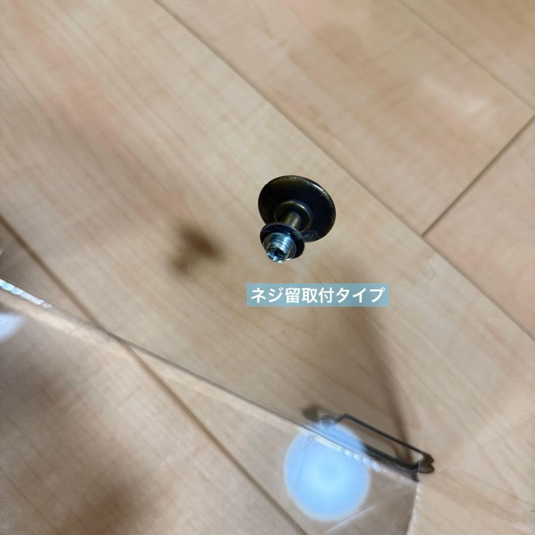 【アクリルボックス ディスプレイ棚 飾り棚用パーツ】