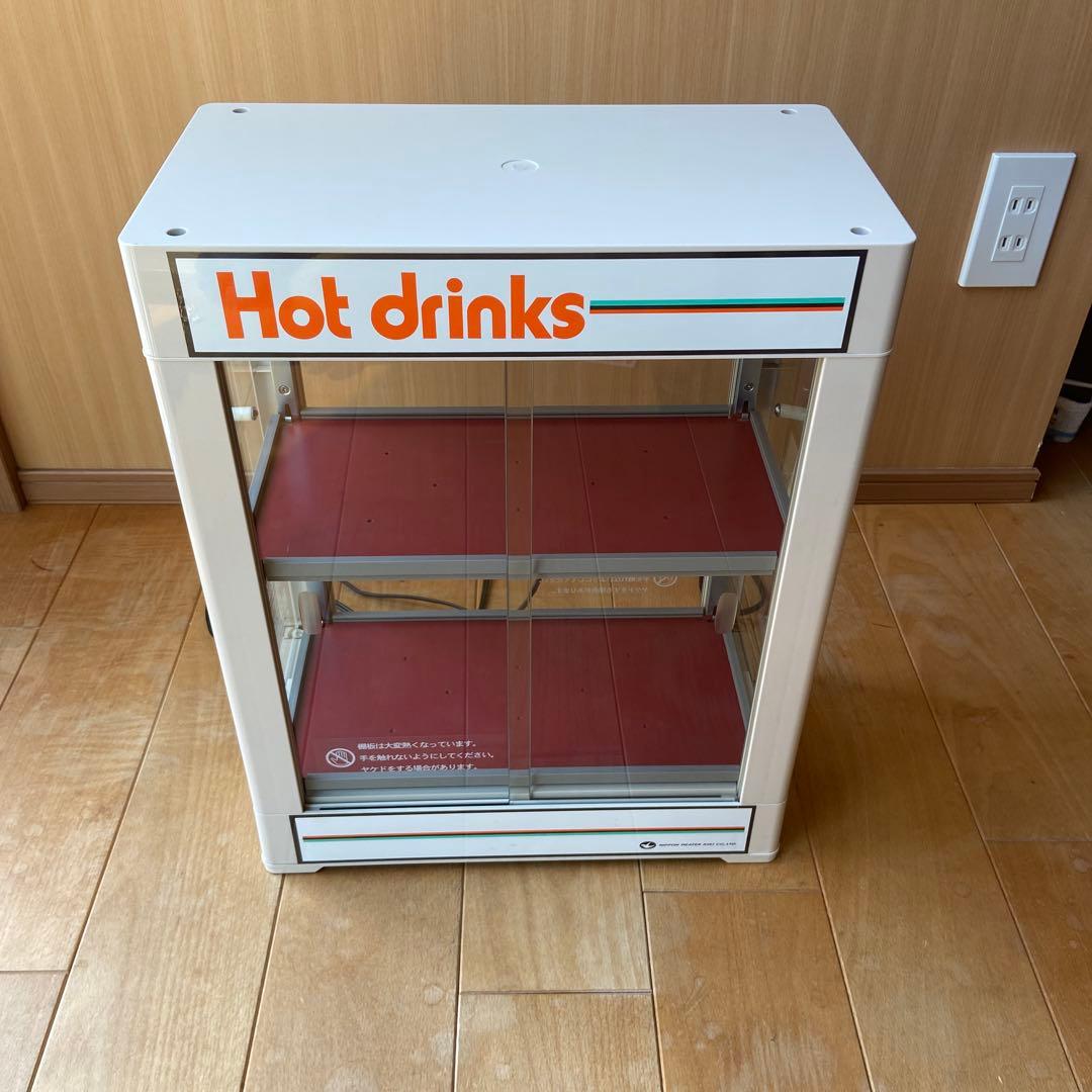 カンウォーマー　CW36T-R2