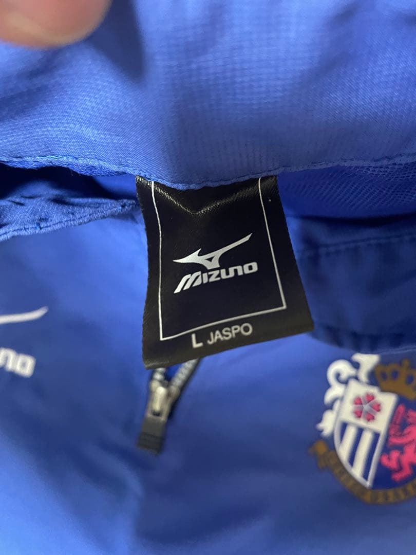 セレッソ大阪　移動着ジャージ上下セット　春秋用