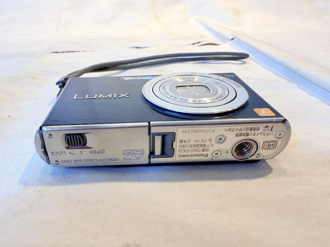 Panasonic LUMIX DMC-FX33 コンパクトデジカメ
