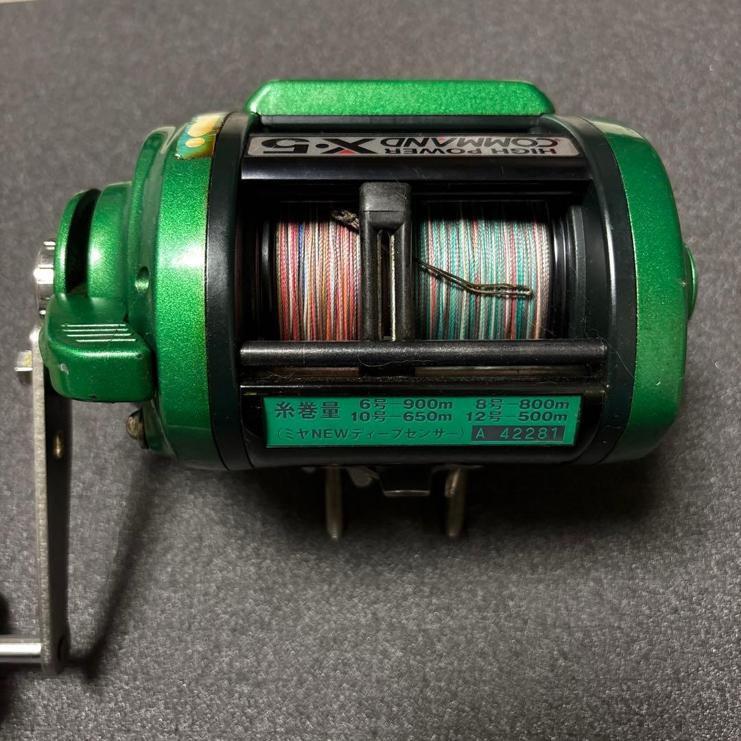 ミヤマエ ミヤエポック コマンドX5