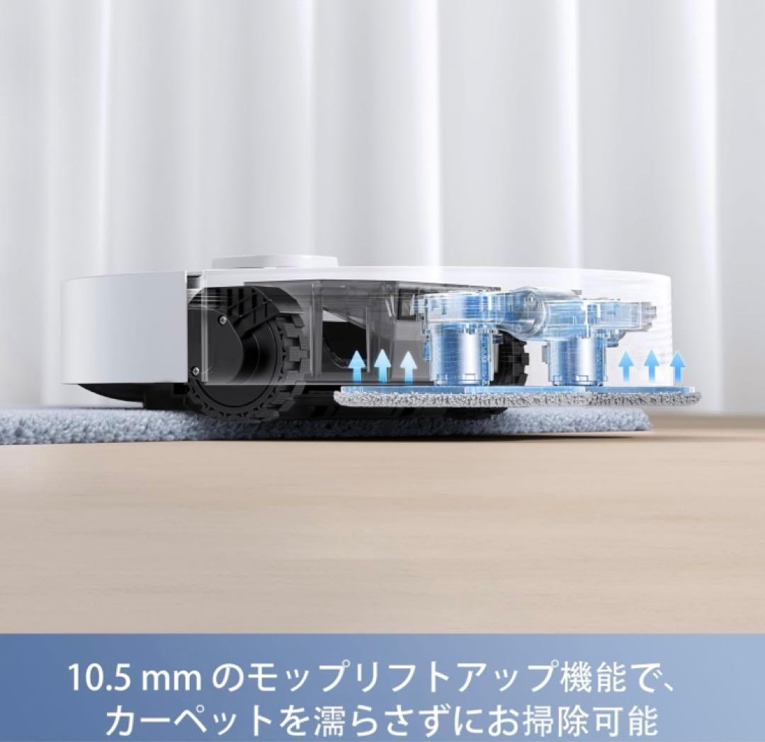 s*n様 Dreame MOVA ロボット掃除機 E30 Ultra 7000P