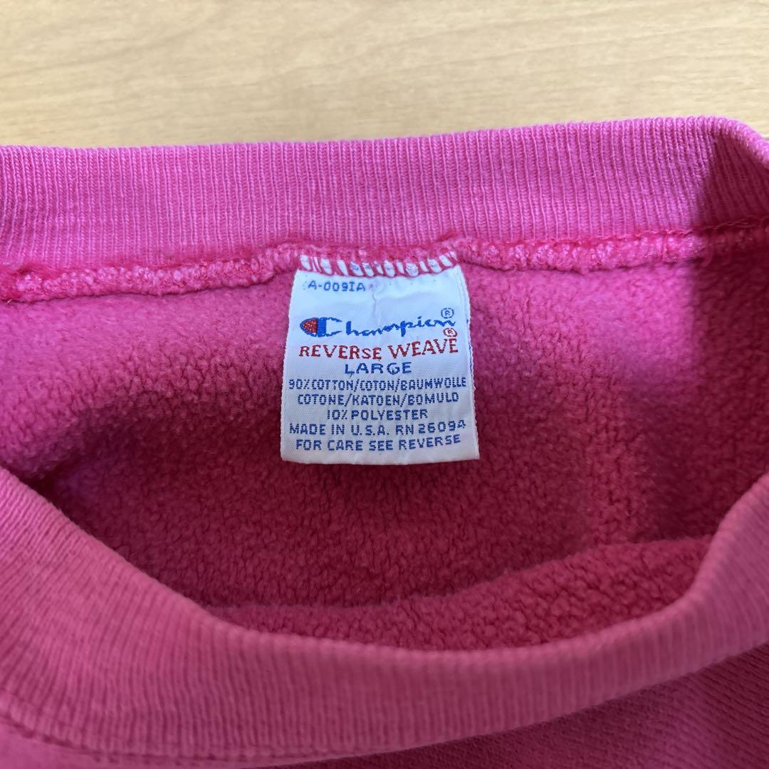 チャンピオン　リバースウィーブ　USA ピンク　Lサイズ　レアカラー