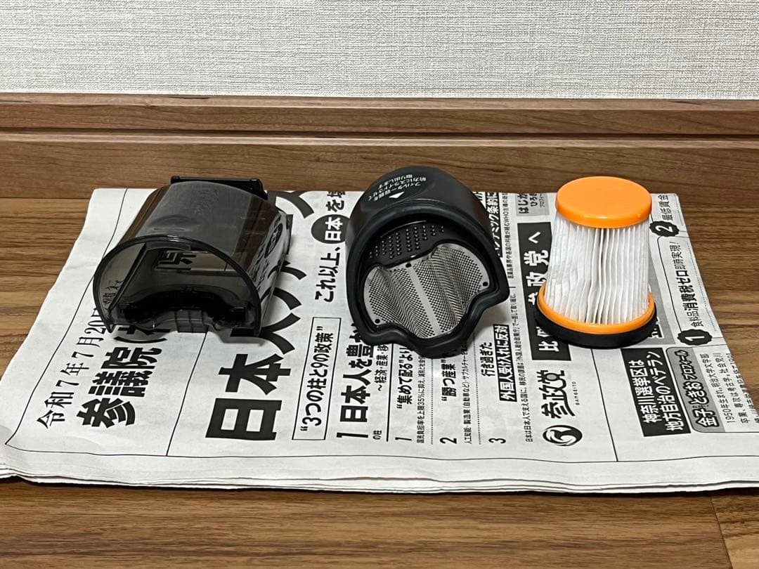 【美品】Shark EVOPOWER 充電式ハンディクリーナー