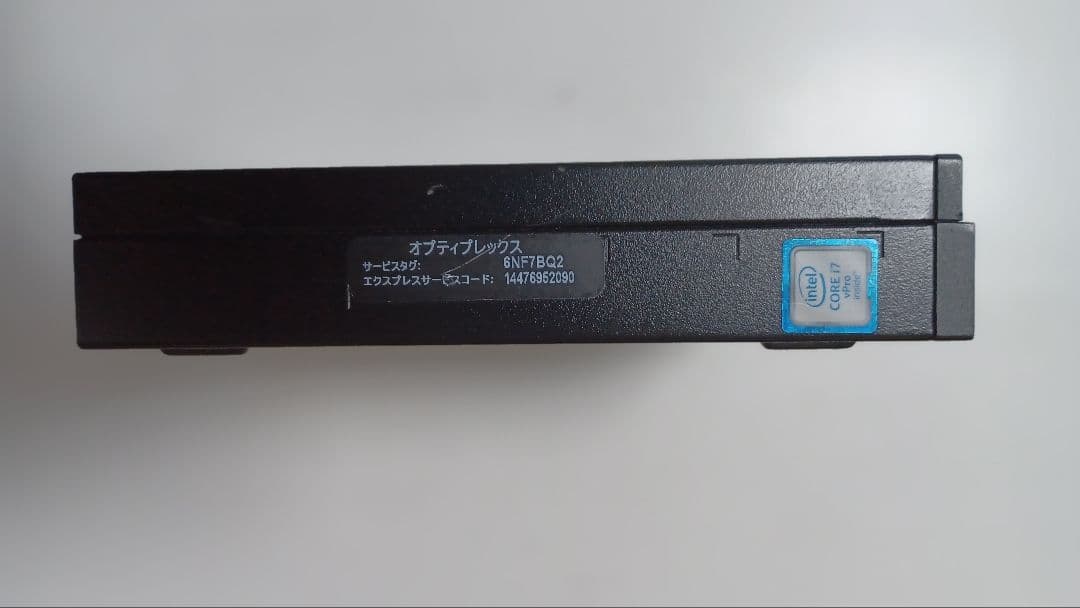 Dell OptiPlex 7050 ミニPC Core i7 SSD