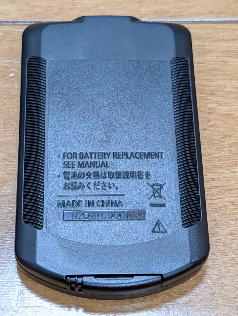 パナソニックサウンドバー黒 2.1ch サブウーファー付 SC-HTB250-K