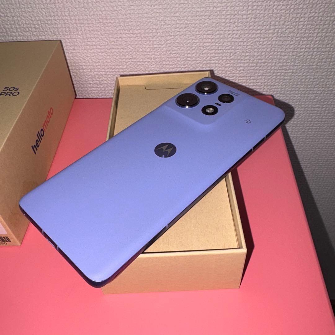 motorola edge 50s PRO 本体　ラベンダー　ケース付き