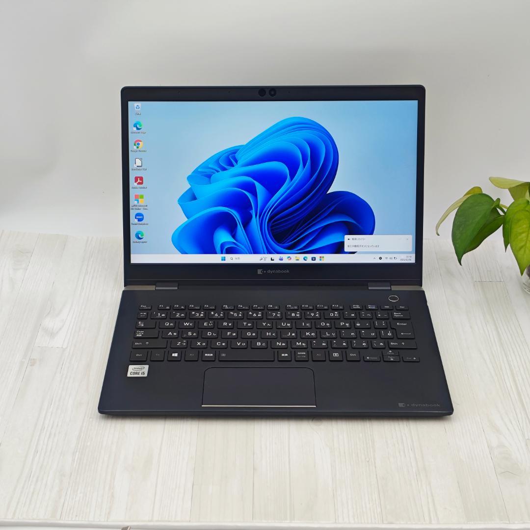 新品マウス付☆ dynabook G83/FS 16/256GB 第10世代⑩