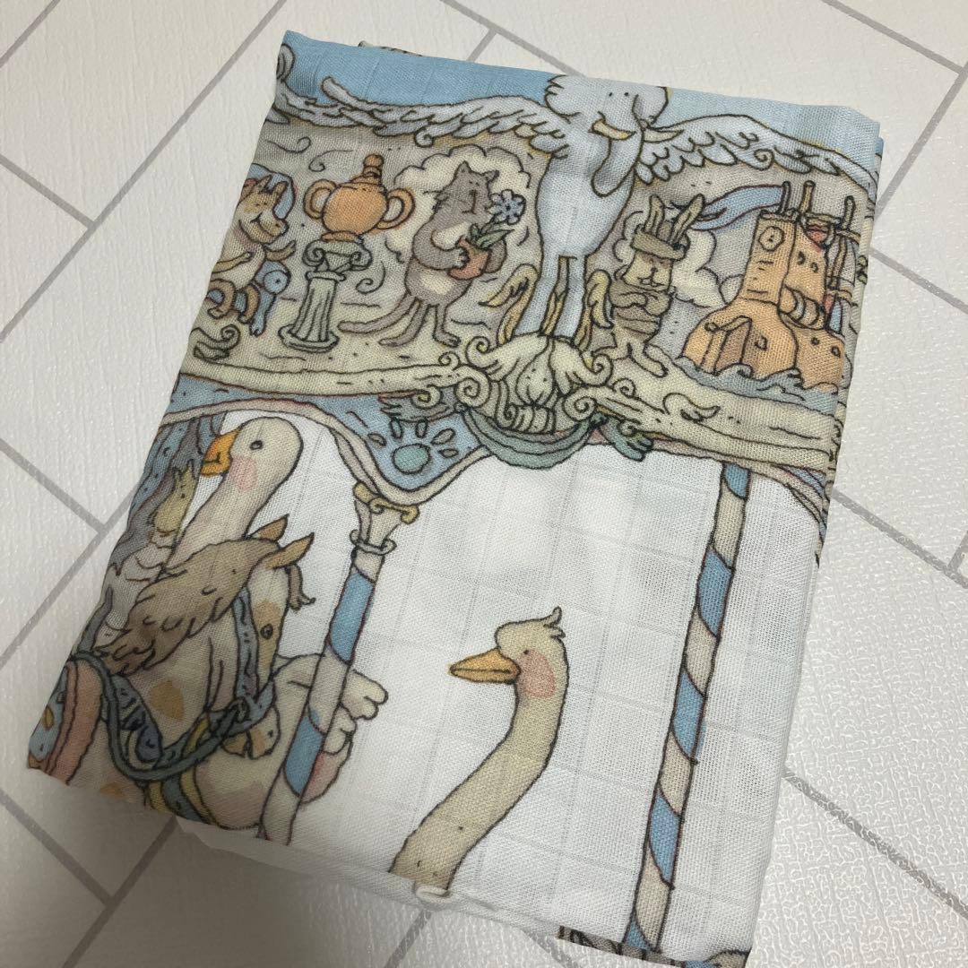 【新品】アトリエシュー　ブランケット　おくるみ　カルーゼル・ブルー