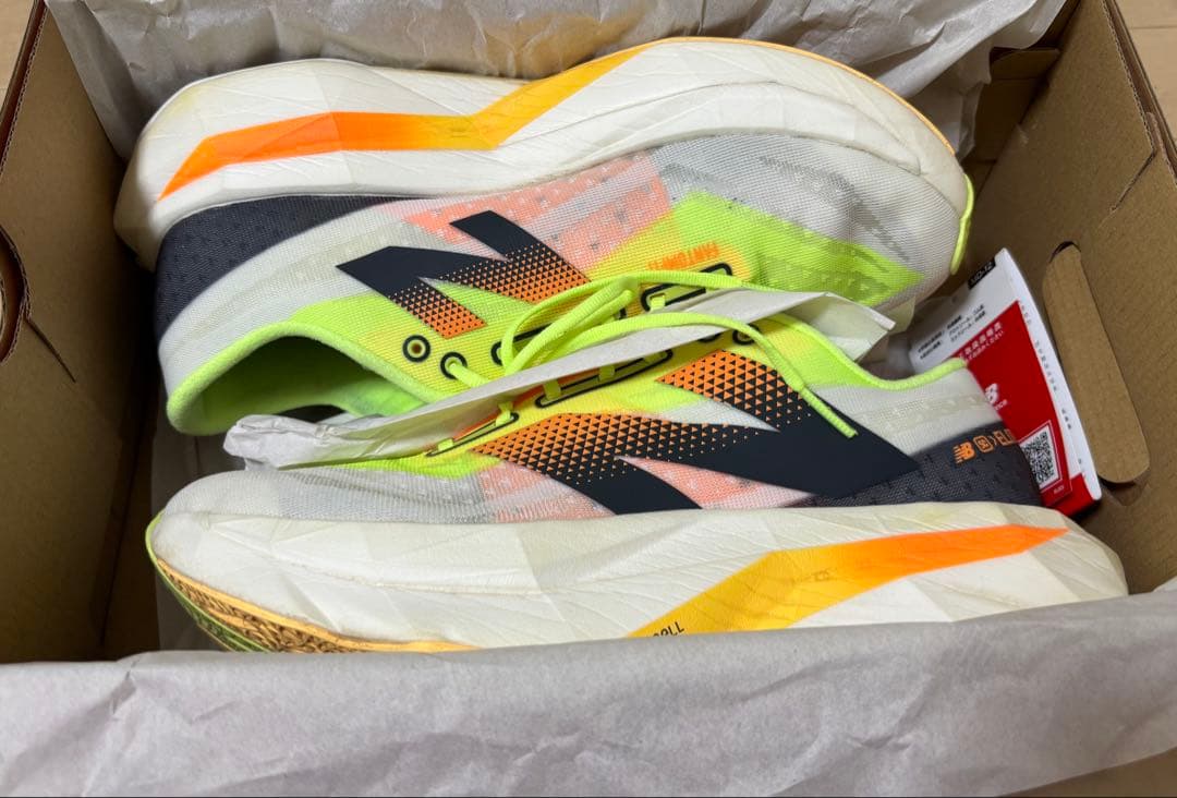 ニューバランス フューエルセル スーパーコンプ エリートv4 27.5