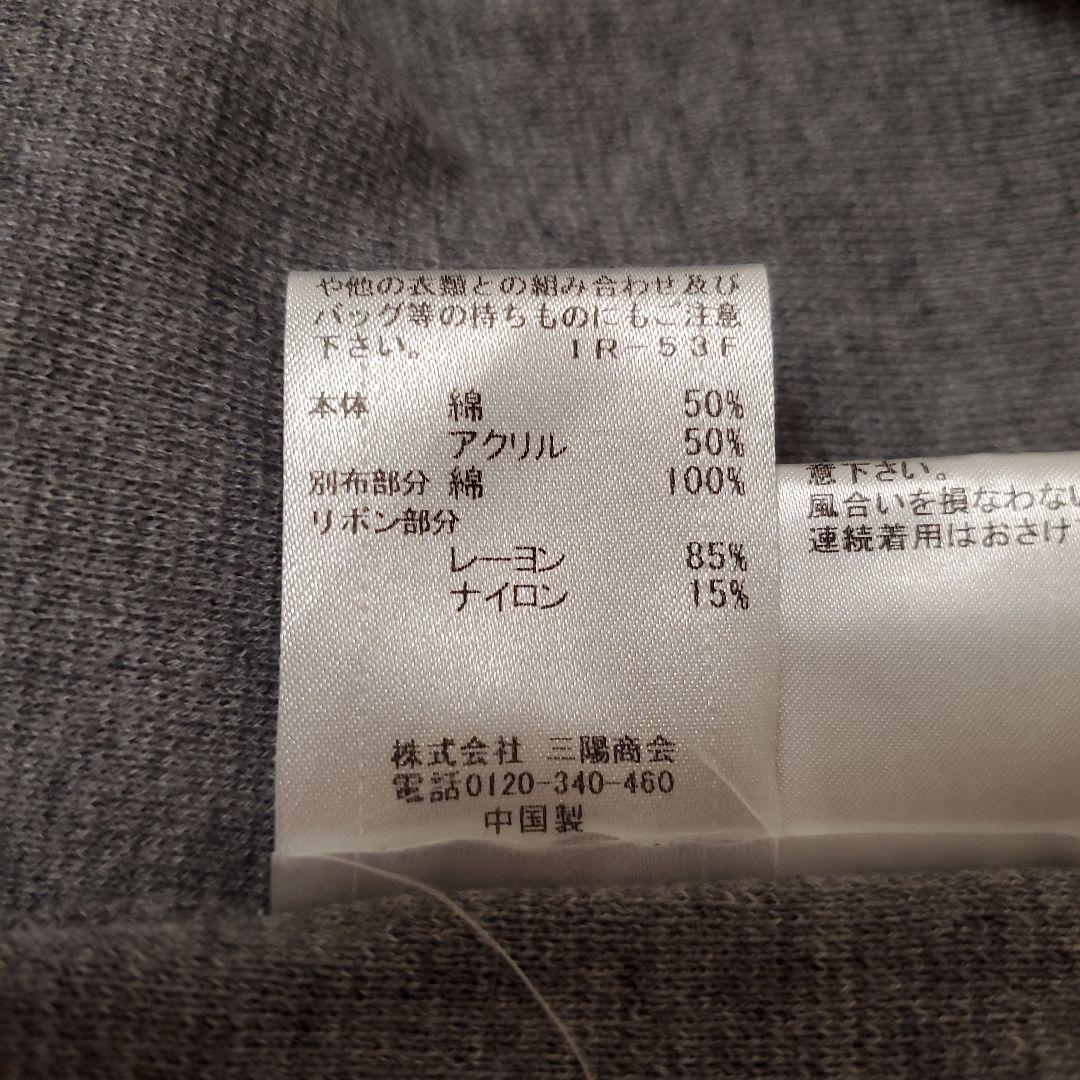 BLUE LABEL CRESTBRIDGE ワンピース 38