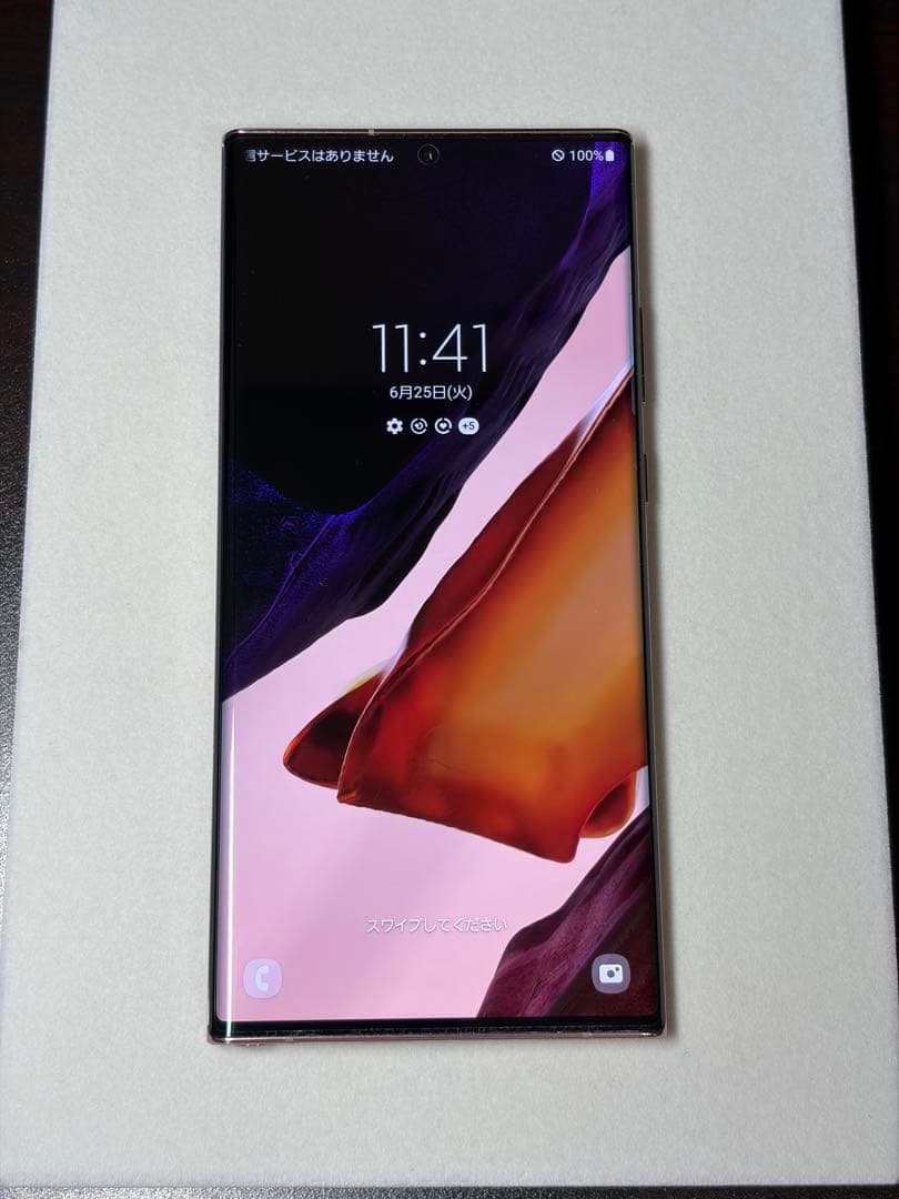 Galaxy Note 20 Ultra 5G 未使用品　Sペン傷あり　本体