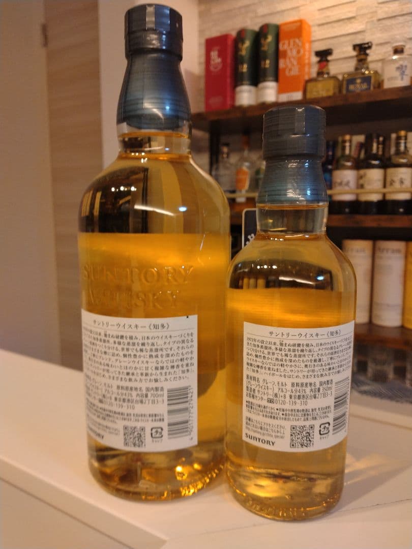 サントリー知多700ml 350ml2本セット