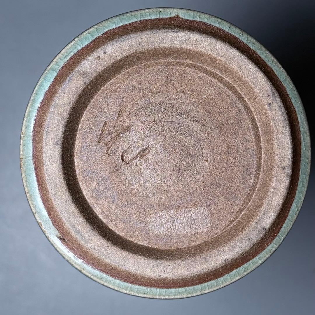 国重要無形文化財指定　中島宏　青磁花入　共箱　27cm　静寂の青に宿る造形美