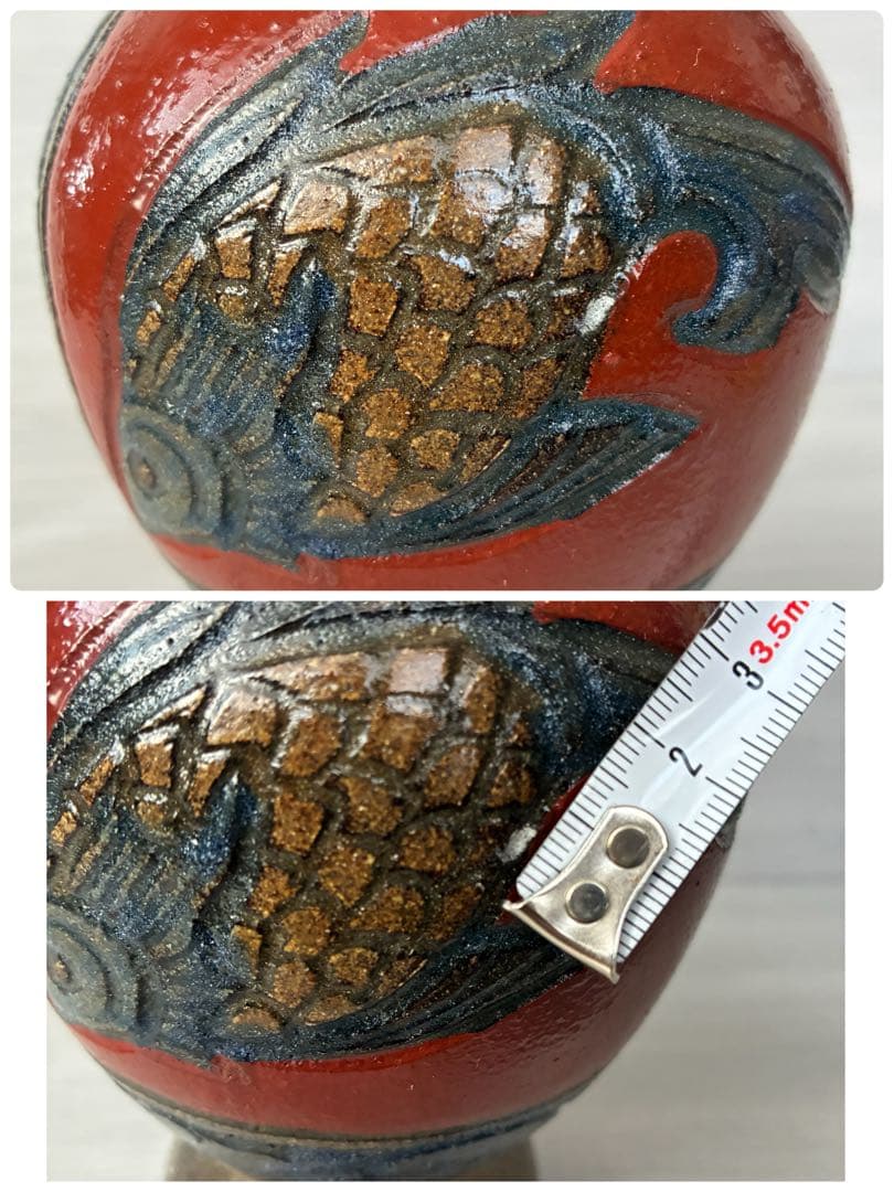 壺屋焼　小橋川清正　赤絵　魚紋　花瓶　沖縄　花器　インテリア　壺　工芸品