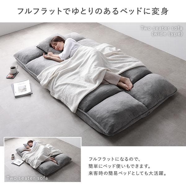 送料無料 ソファー 2人掛け アイボリー ソファーベッド 保証付