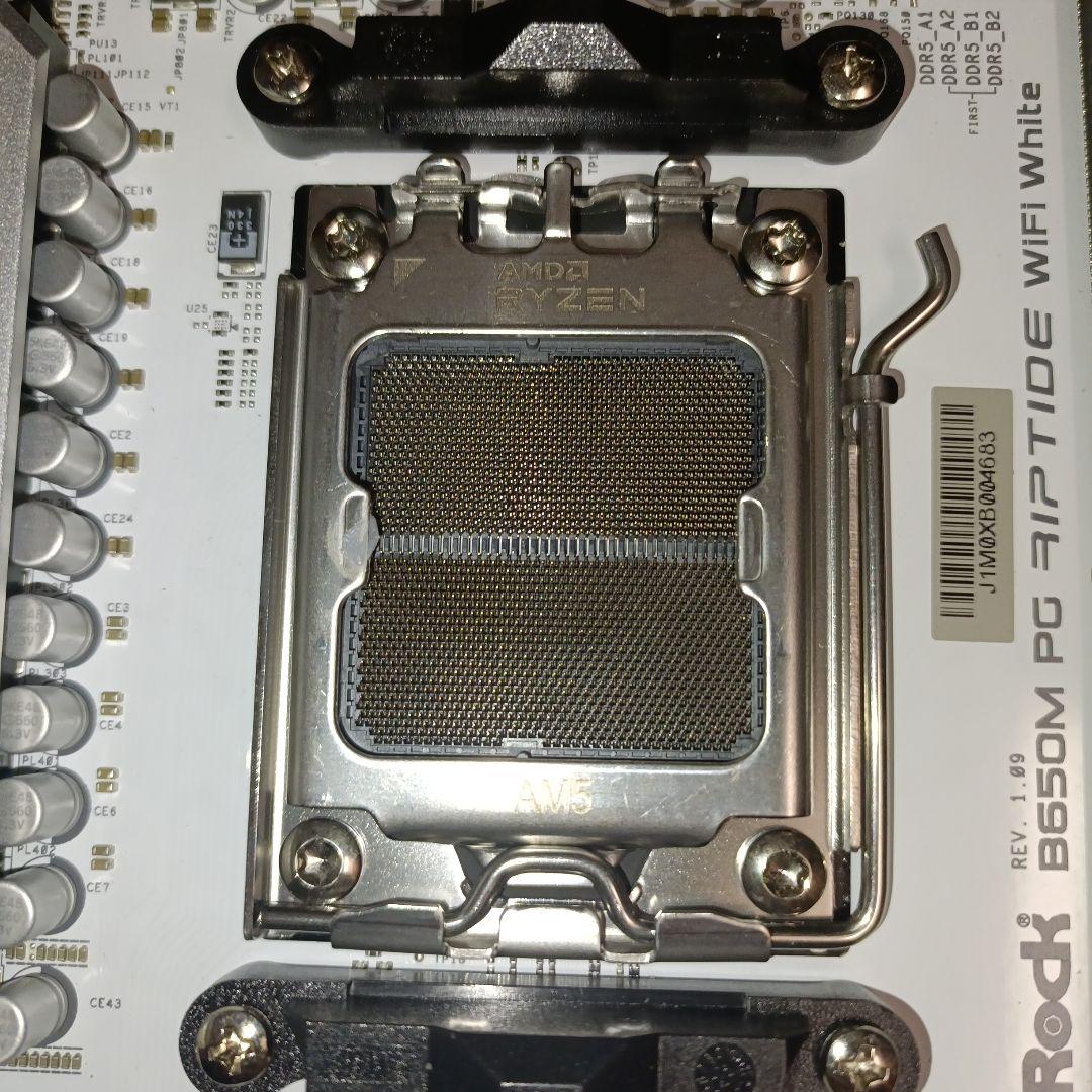 am5/b650マザー 3枚まとめ売り！