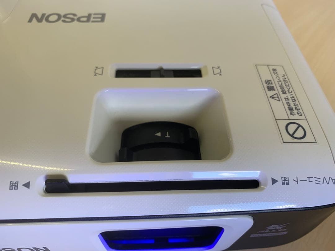 EPSON EB-U42 ビジネスプロジェクター WUXGA 3LCD リモコン