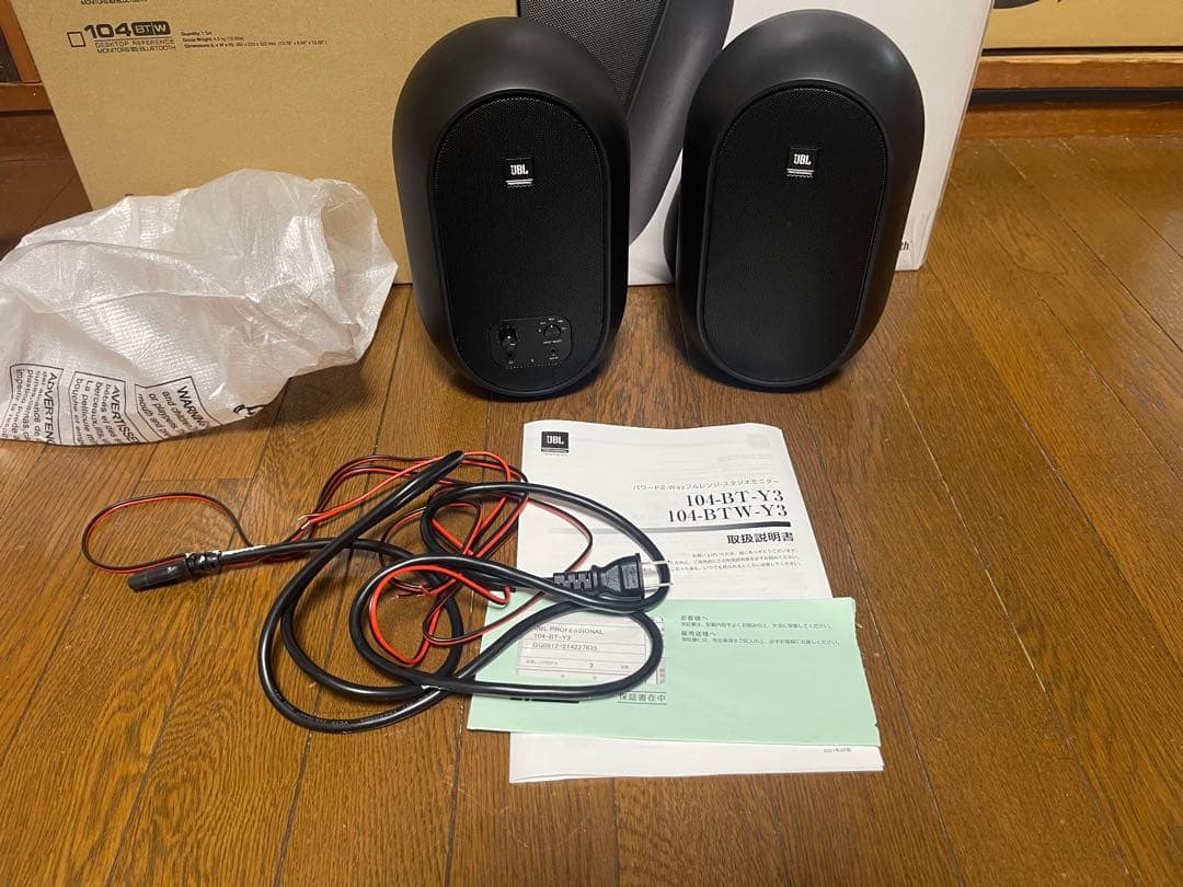 JBL 104BT スピーカー ブラック