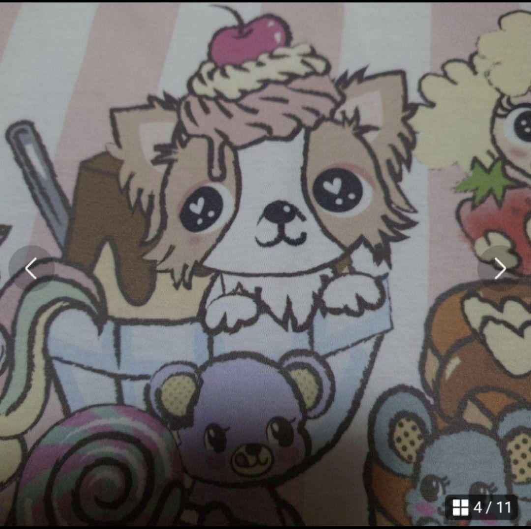 J＆K animals　カフェマット　はるちゃん限定　廃盤品