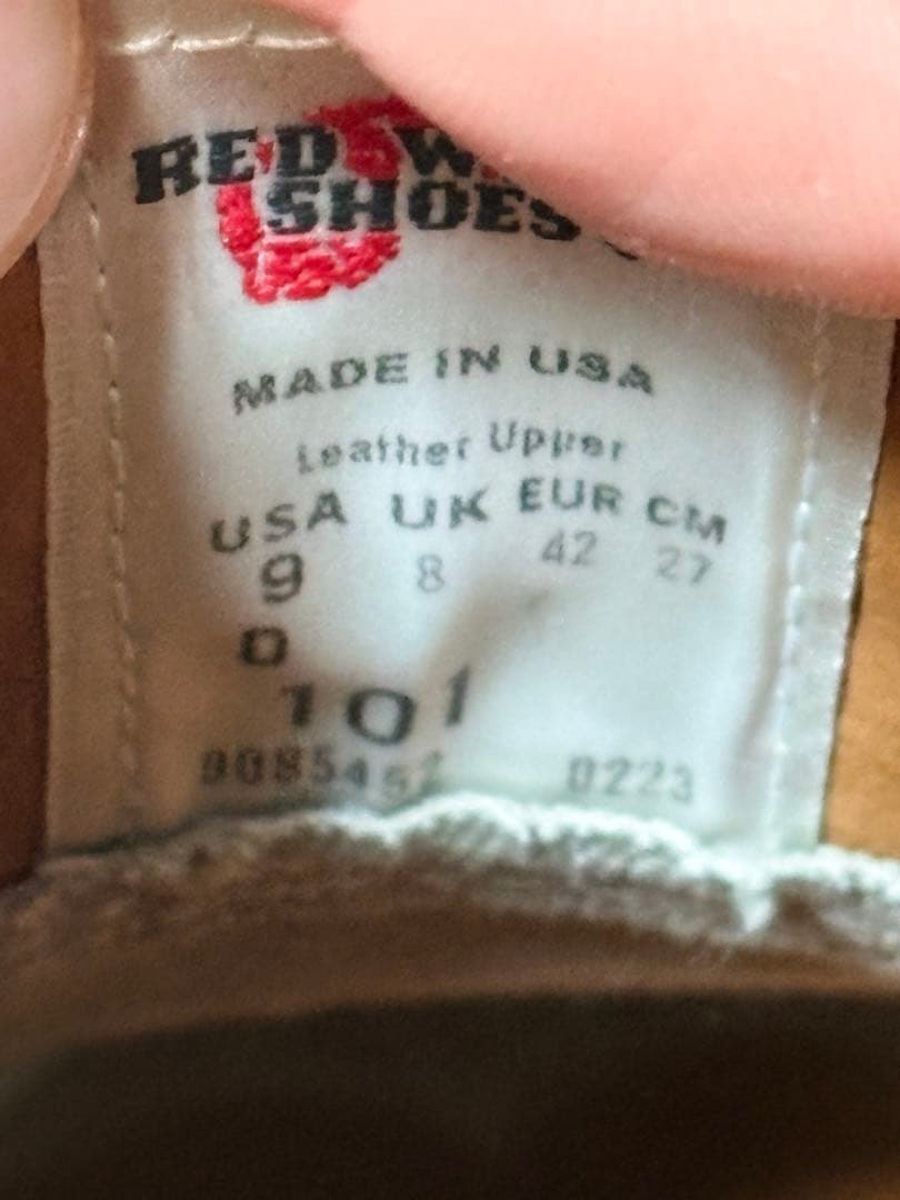 RED WING SHOES 101ポストマン 27.0