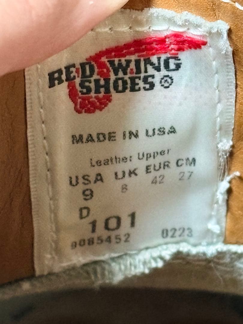 RED WING SHOES 101ポストマン 27.0