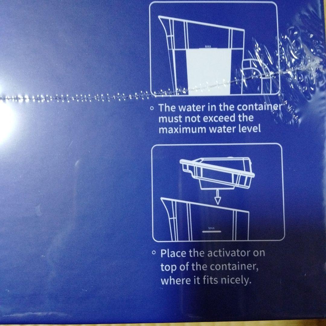 【新品未開封】　テラポット（テラヘルツ波動水生成）OlyMall