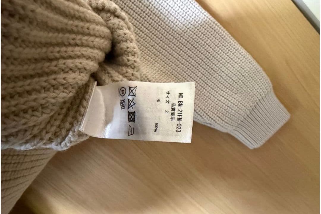 バトナー シグネチャークルーネックニット 3 アイボリー系