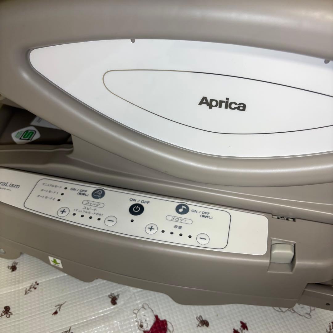 【美品】Aprica ユラリズム オートプレミアム ハイローチェア ムーンロック