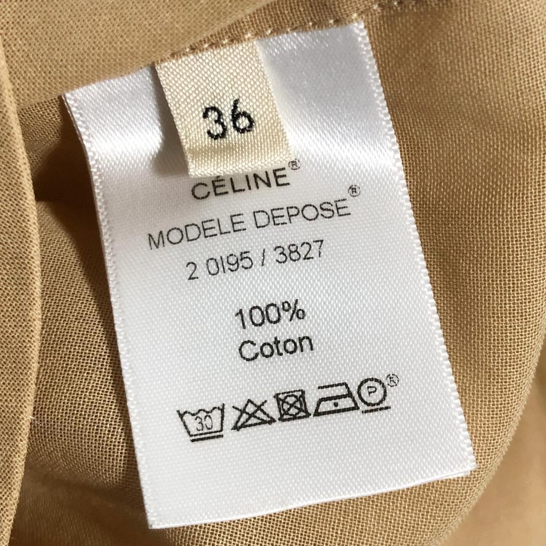 セリーヌ シースルー シャツ ブラウス 長袖 36 ベージュ