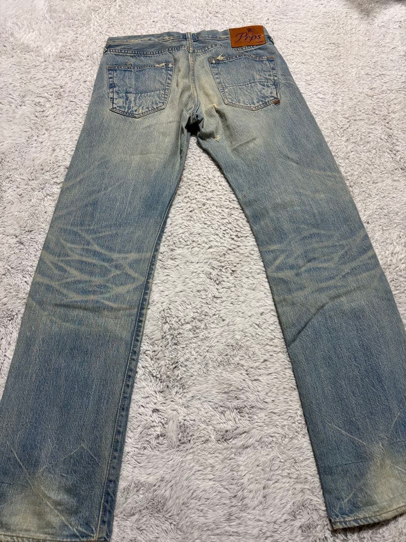 PRPS ダメージ加工デニム
