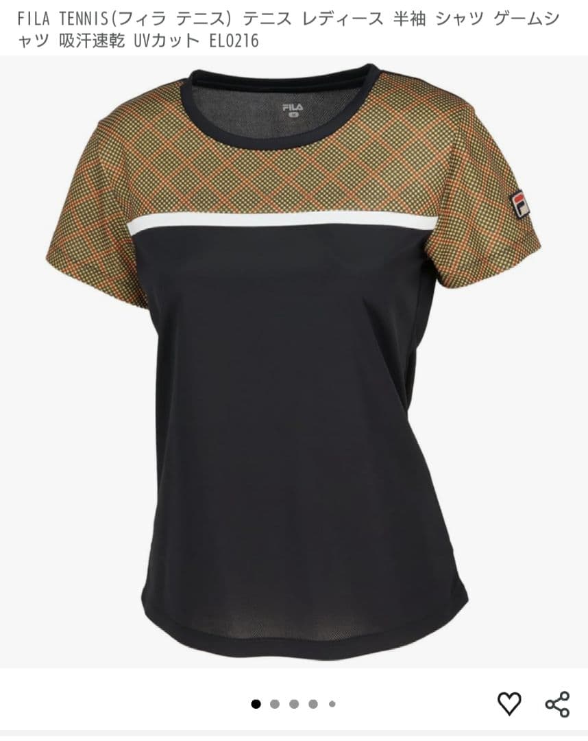 フィラ　テニスウェア　セットアップ　ゲームシャツ　スコート　マスタード　Sサイズ