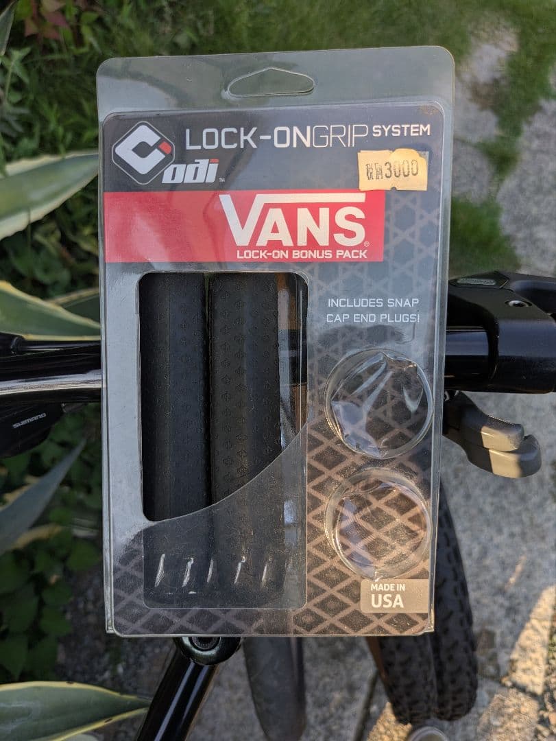 Gary Fisher Hoo Koo E Koo MTB マウンテンバイク