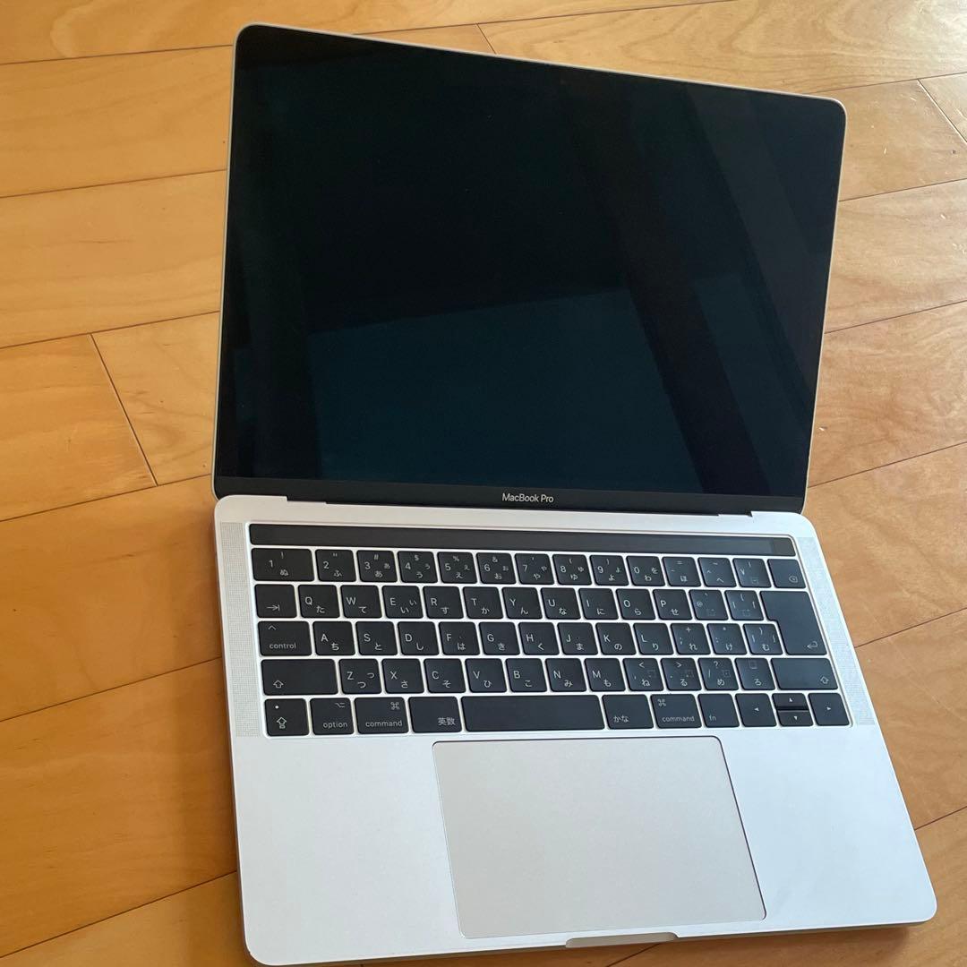 MacBook Pro 2017 13インチ 8GB / 256GB