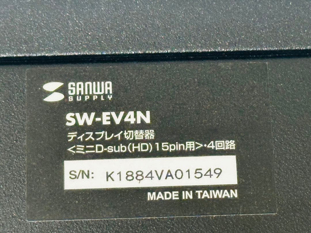SANWA SUPPLY SW-EV4N VGA切替器 4入力1出力