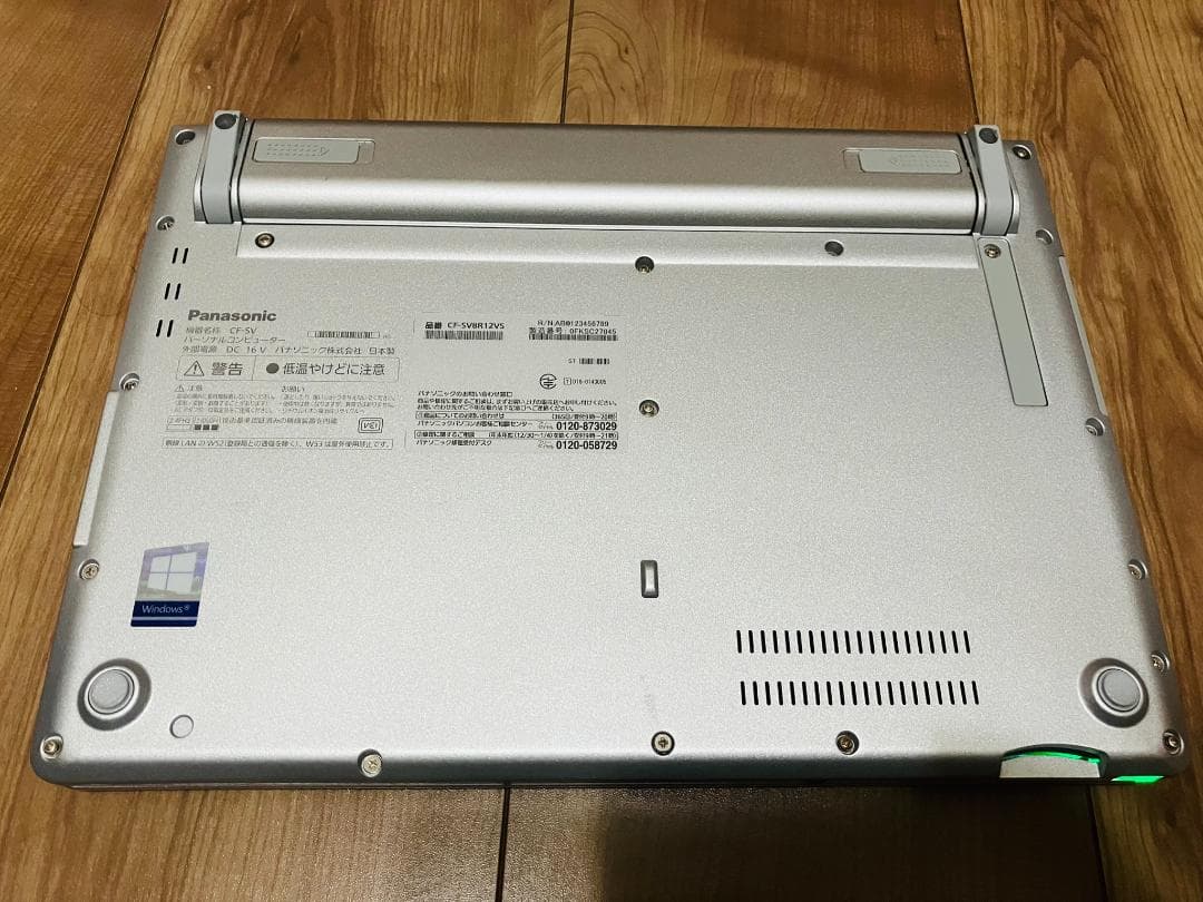 【美品】レッツノートSV8 /256GB/16GB/OFFICE2021