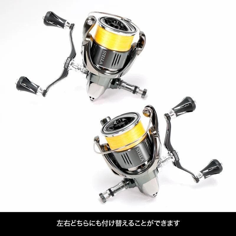 ドレス シマノ用 90㎜ SV ダブルハンドル ヴァーテックス EVO