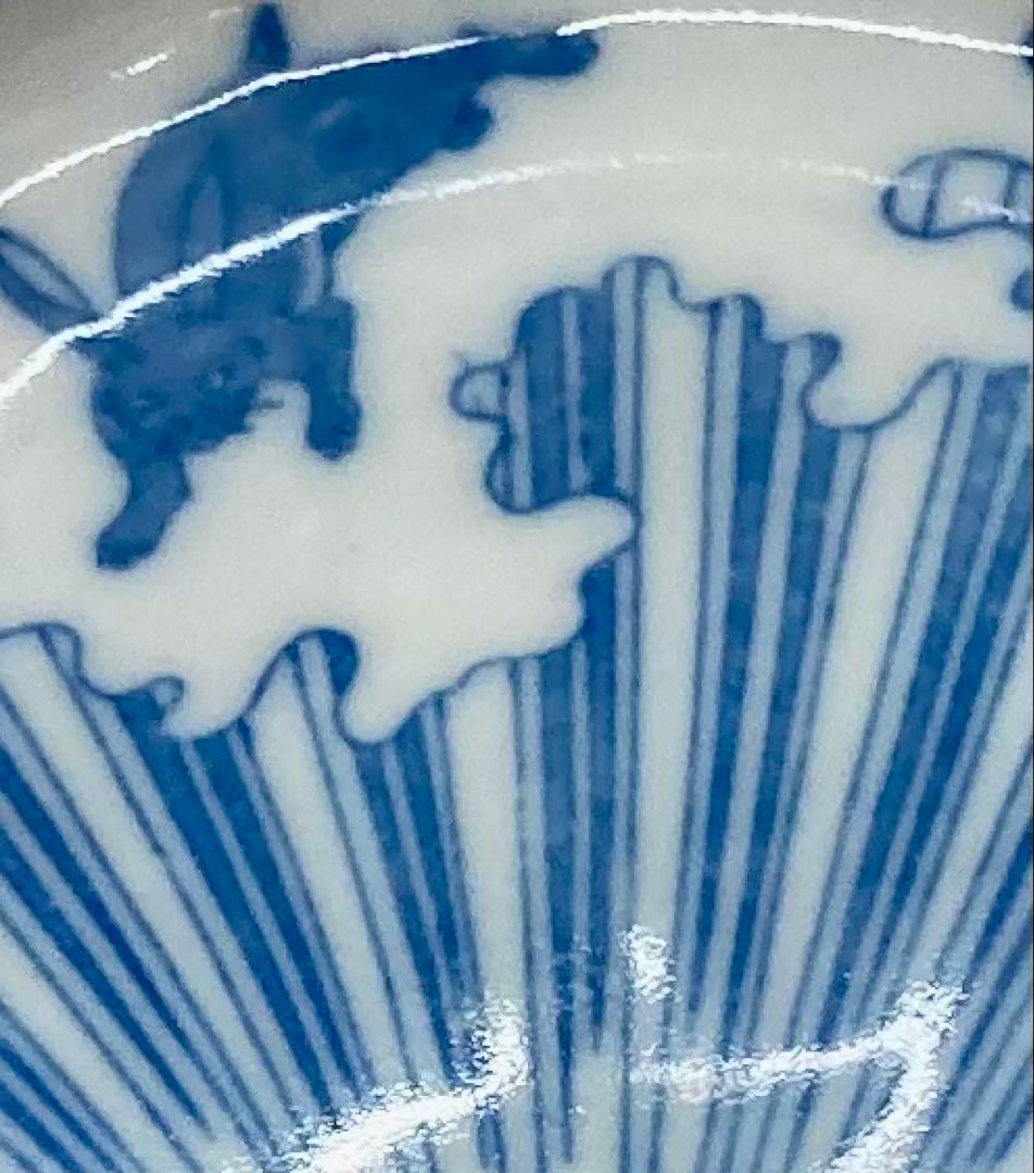 B558b 印判 兎に日の出 小皿 1枚　兎図　図変り　骨董　明治時代