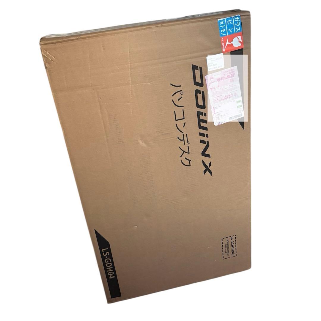 きょうこ☆さま ゲーミングデスク パソコンデスク 収納一体型 有孔ボード付き