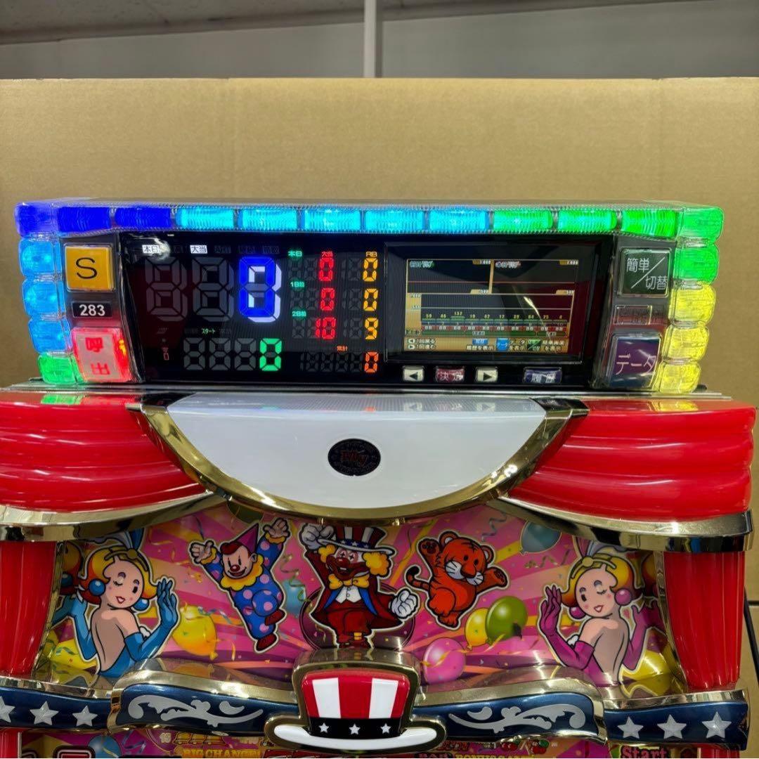 5号機 エヴァンゲリオン 希望の槍 実機 家庭用フルセット！