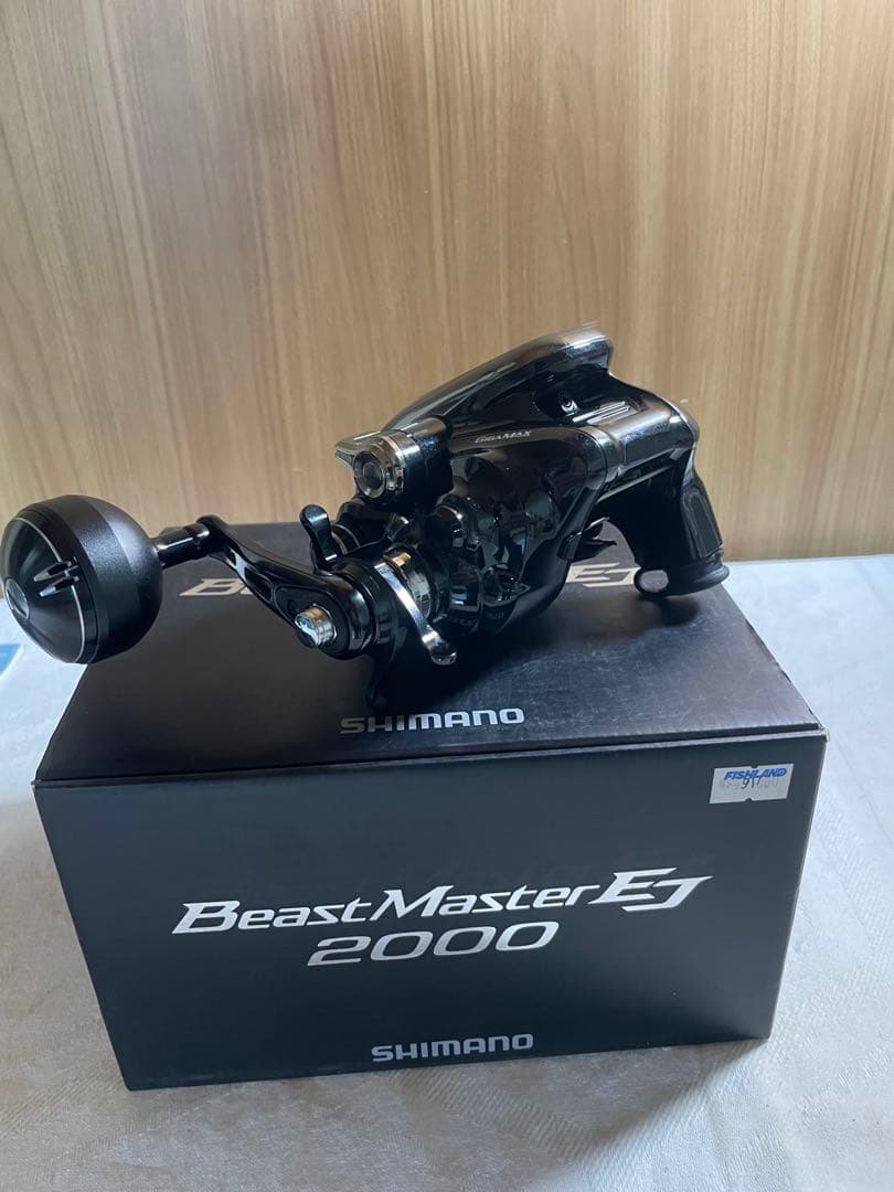 【今月限定価格】シマノ ビーストマスター EJ 2000 電動リール11月値上げ