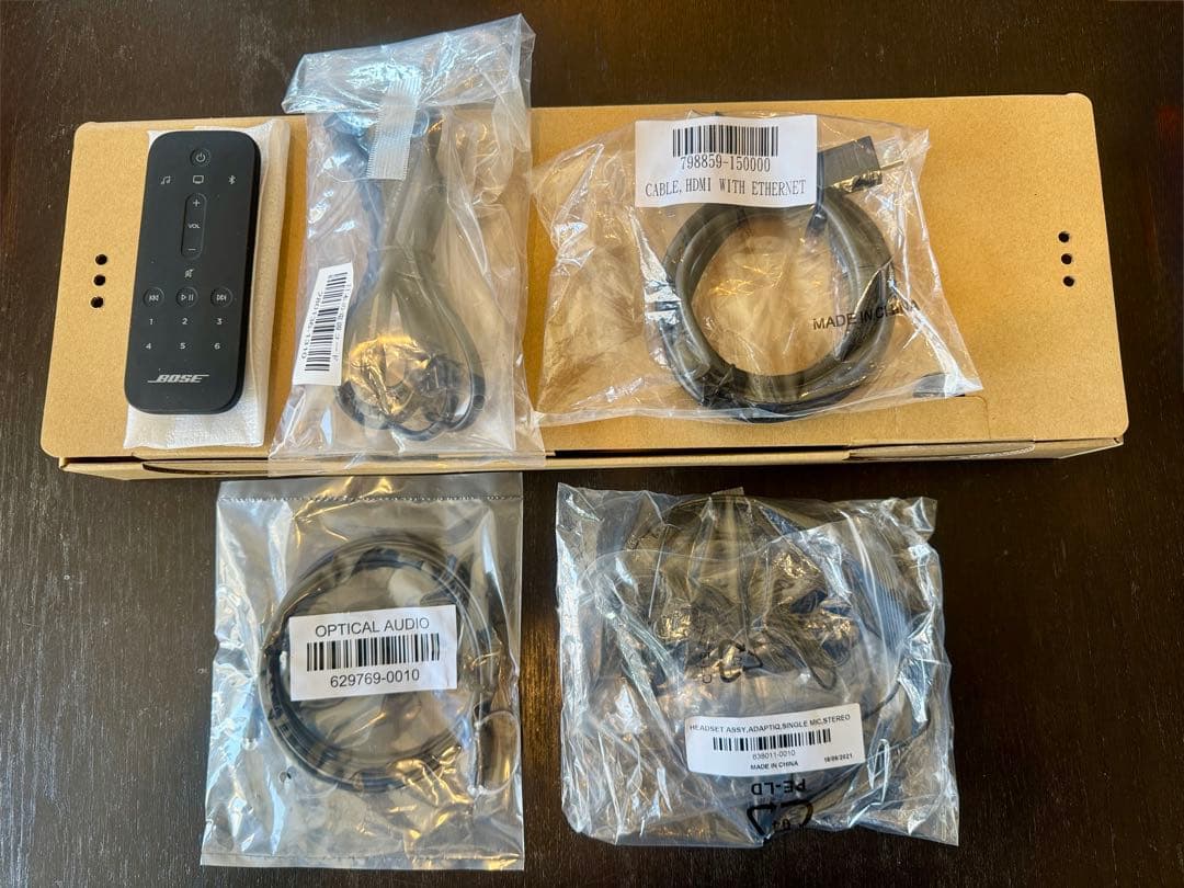 BOSE Soundbar 900 サウンドバー BOSE専用箱