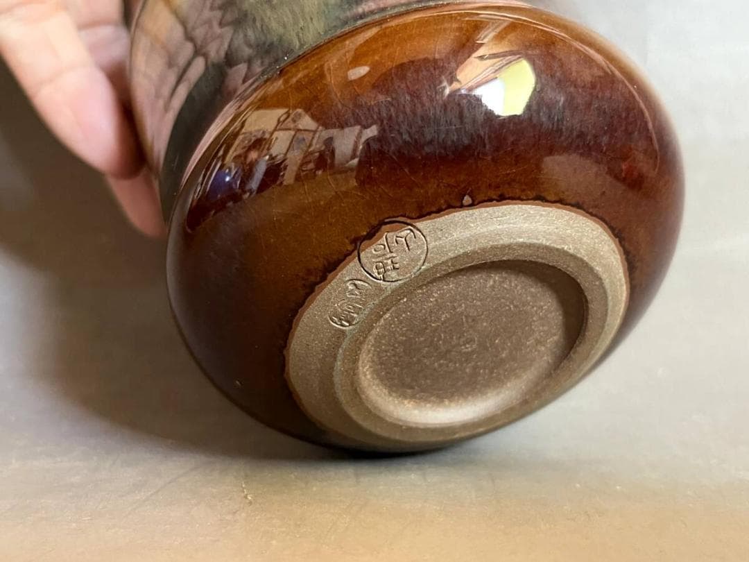 火入れ■高取【鬼丸碧山作】灰器 飴釉 共箱 お茶道具 古美術 時代物 骨董品■