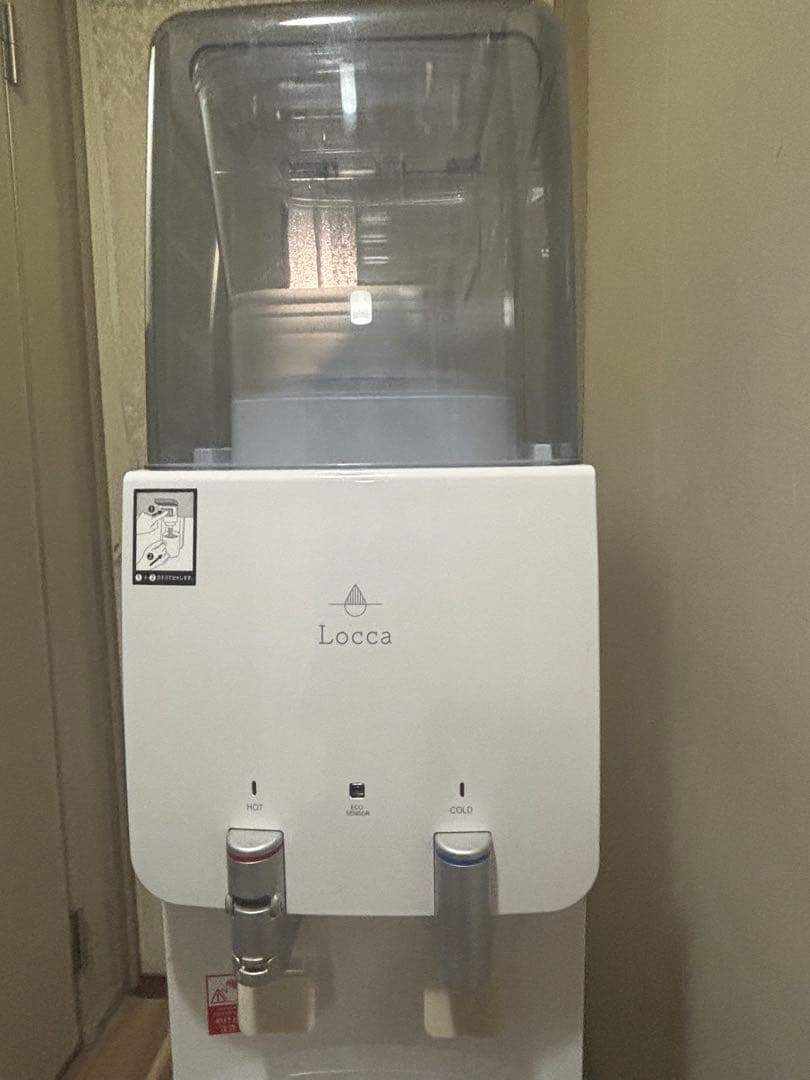 使用浅　Locca 浄水型　ウォータースタンド
