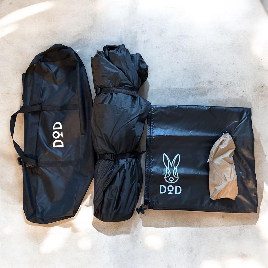 DoD KANGAROO M テント フライシート付き