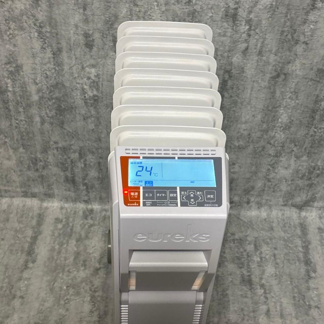 【美品】eureks ユーレックス LFX8BH(IW) 国産オイルヒーター